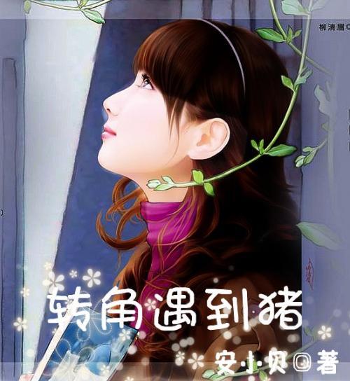 机智问答网页-提供智能解答-清朝钦赐职位郎是什么