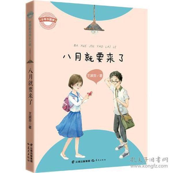 解忧答疑网-权威解答烦恼,帮您获得更好的心灵指引