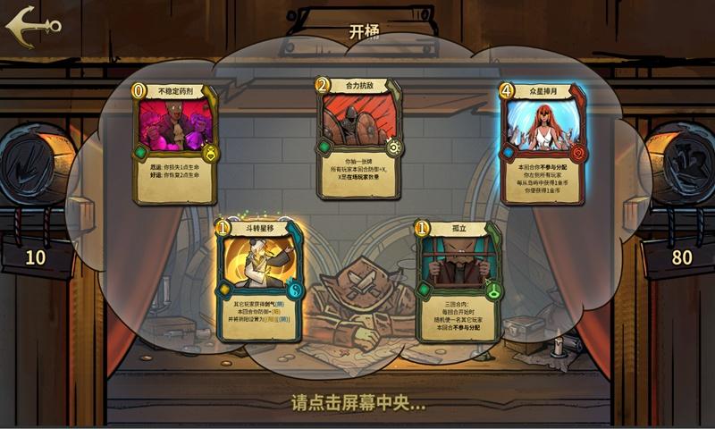 机智问答网页-怎么才能和男朋友有共同话题?疑问解答专家
