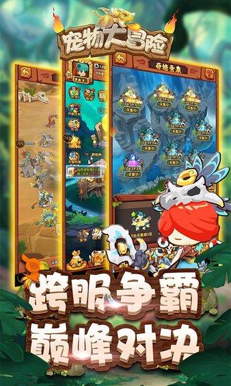 吃猪蹄能补胶原蛋白吗?-一问一答,探索知识的奇妙旅程