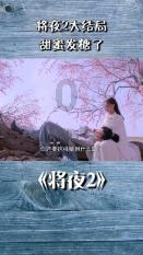 美图秀秀下载2023最新版