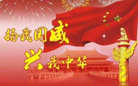 满目星辰皆是你原唱是谁