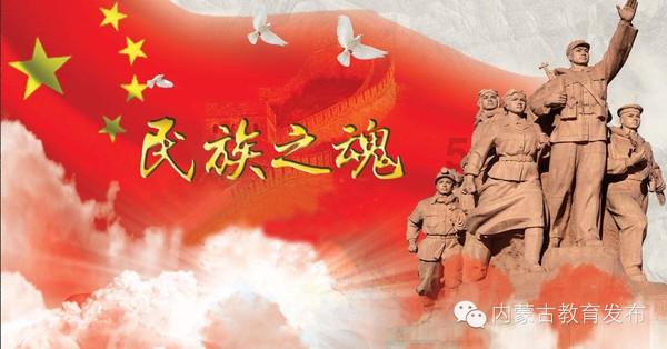 万词王
