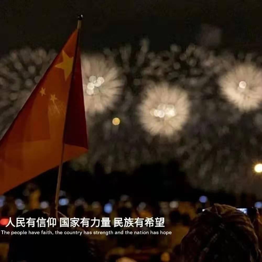 hahabetcom官网星辰大海的电话