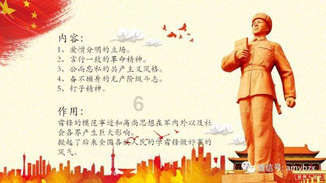 天平座的秘密?——发现共同爱好的红迪网平台