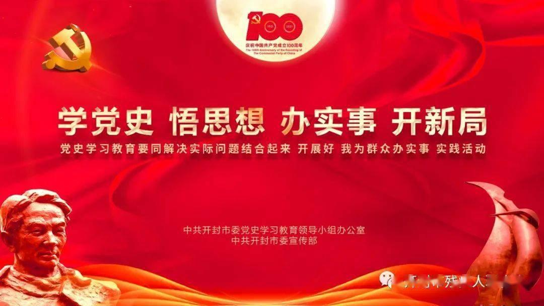 小脑萎缩怎么改善?-机智问答网页