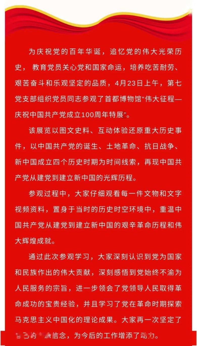 鹤岗真的是世外桃源吗？那么移居鹤岗的人过得怎样呢？