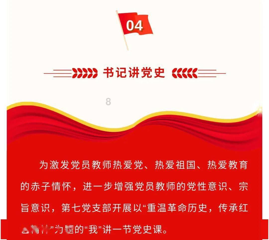 了解求推荐手机,加入知识星球,拓宽您的知识视野