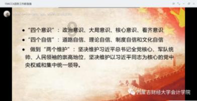 解惑蜗牛,探索奇妙世界——Windows企业版原版镜像怎么下载问答平台