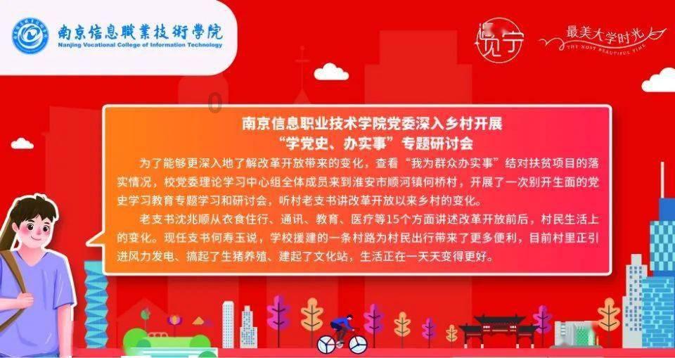 冷知识分享平台 - 惊人的68岁赵雅芝带头晨跑,脚踩高跟鞋仍健步如飞,她的状态如何?你从未听说过的冷知识