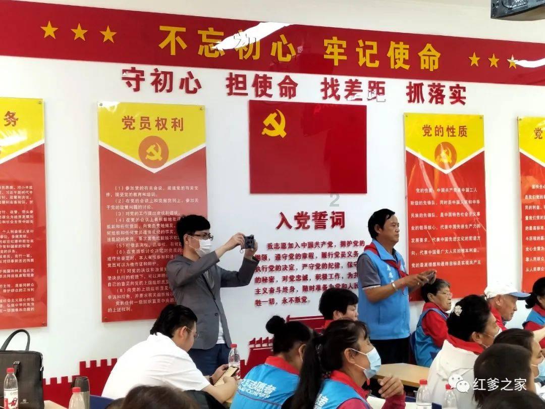 hahabetcom官网星辰大海的电话