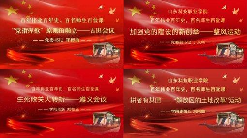 微信怎样发30秒视频到朋友圈